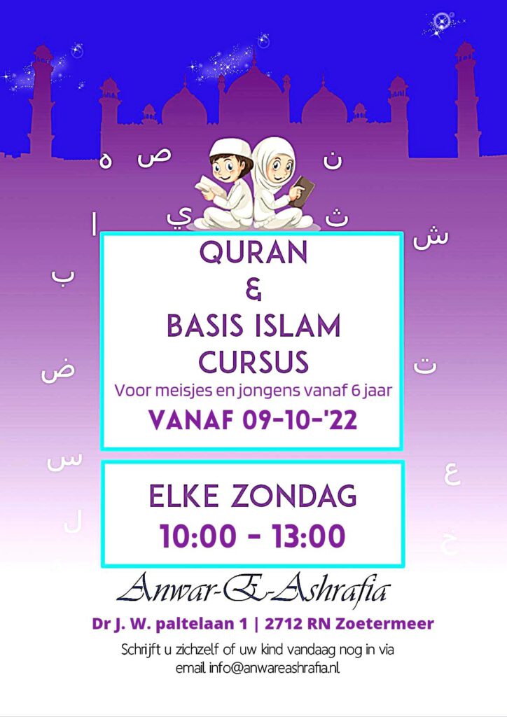 Quran & Basis Islam Cursus
