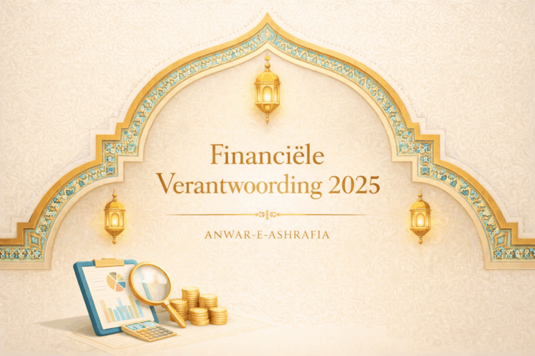 Financiële Verantwoording 2025: Transparantie en Verantwoording